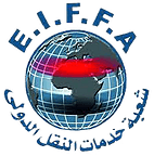 Egyptian International Freight Forwarding Association (EIFFA)